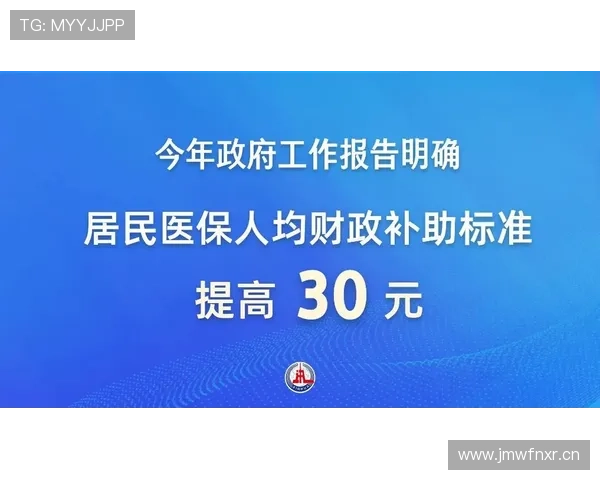 维尼修斯高产数据含金量：效率与比赛影响力解析