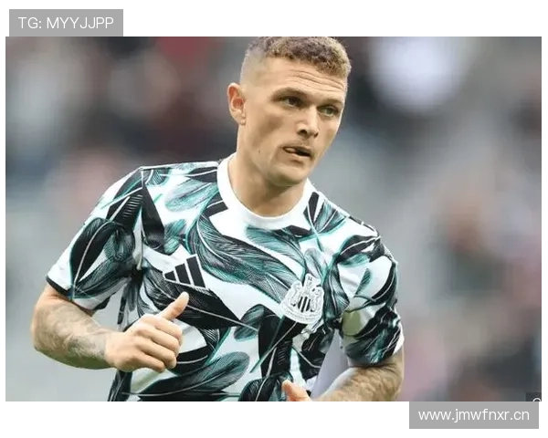 基兰·特里皮尔：英超单赛季助攻爆发解析