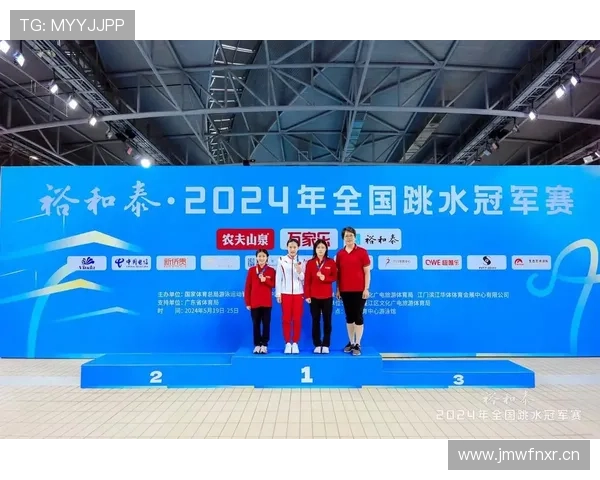 掌敏洁跳水完回家还得自己叠被子？