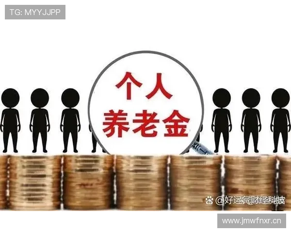 刚刷到邹敬园那顿饭的账单，我的银行卡默默退休了