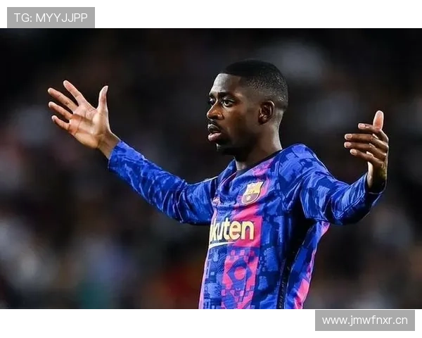 登贝莱1亿欧转会巴萨是否成历史级引援