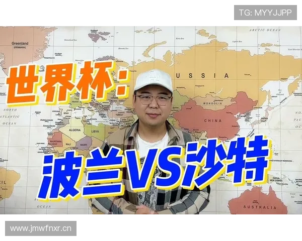 沙特世界杯出线剧本预测 沙特世界杯出线剧本预测